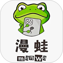 漫蛙2manwa2